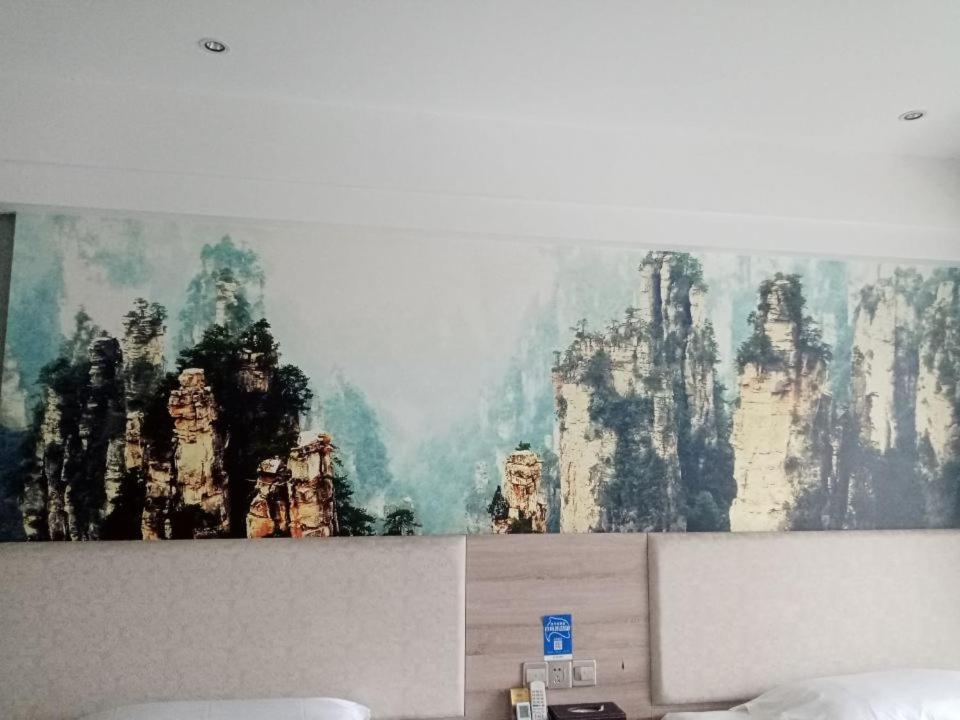 Morninginn, Zhangjiajie Tianmen Mountain ภายนอก รูปภาพ