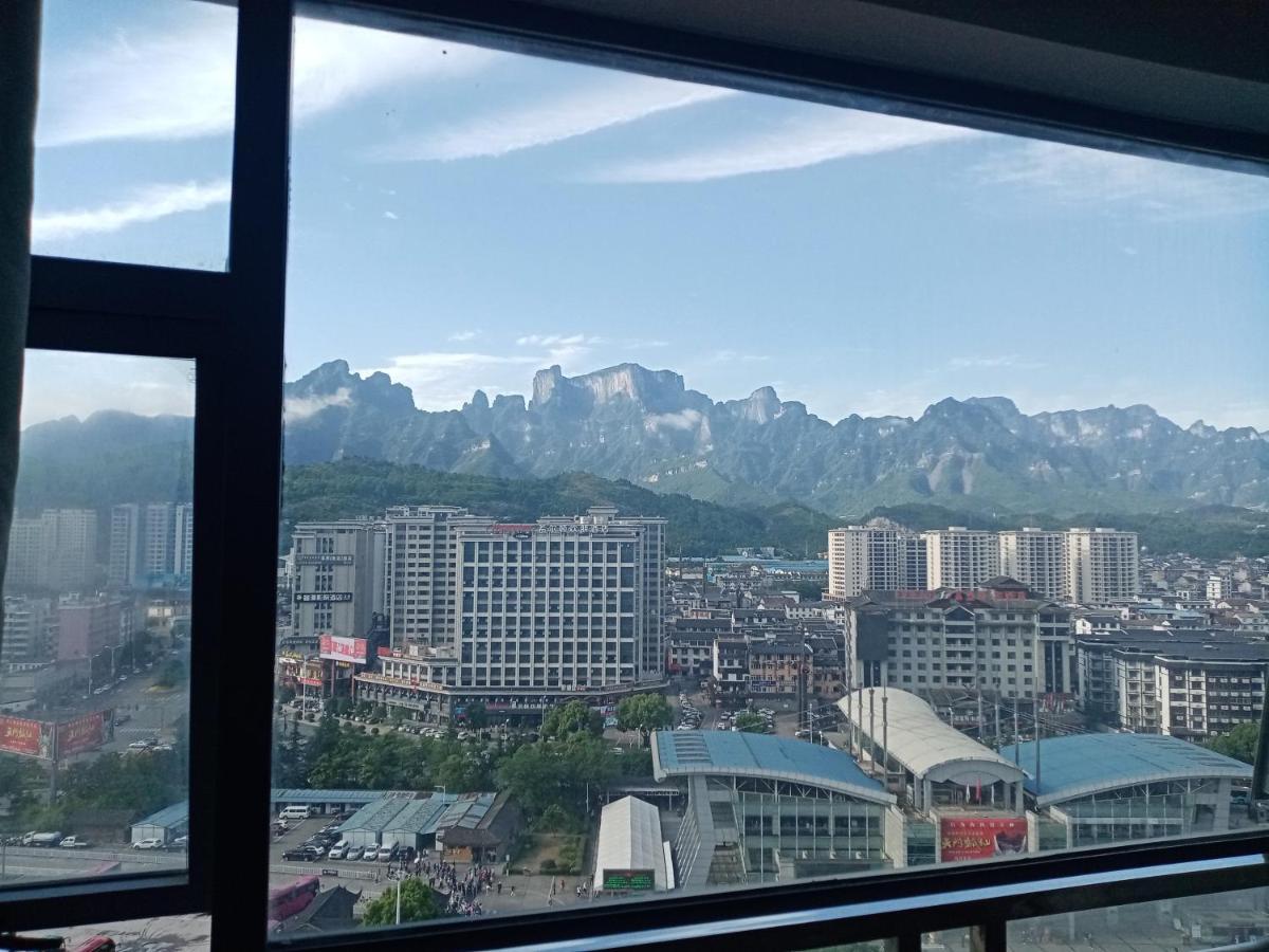 Morninginn, Zhangjiajie Tianmen Mountain ภายนอก รูปภาพ
